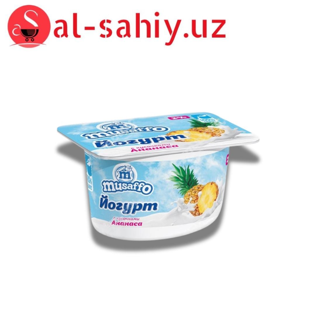 Йогурт густой с кусочками ананас  Musaffo 110 гр
