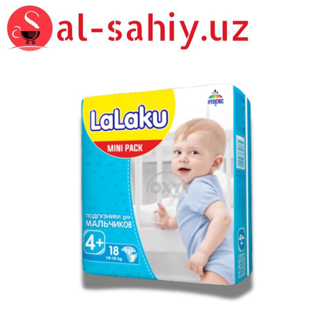 Памперс LaLaku №4 (18шт) "Мальчик"