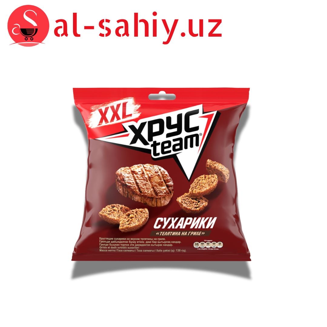 Новый Сухарики  Хруст Team со вкусом телятины на гриле  95 гр