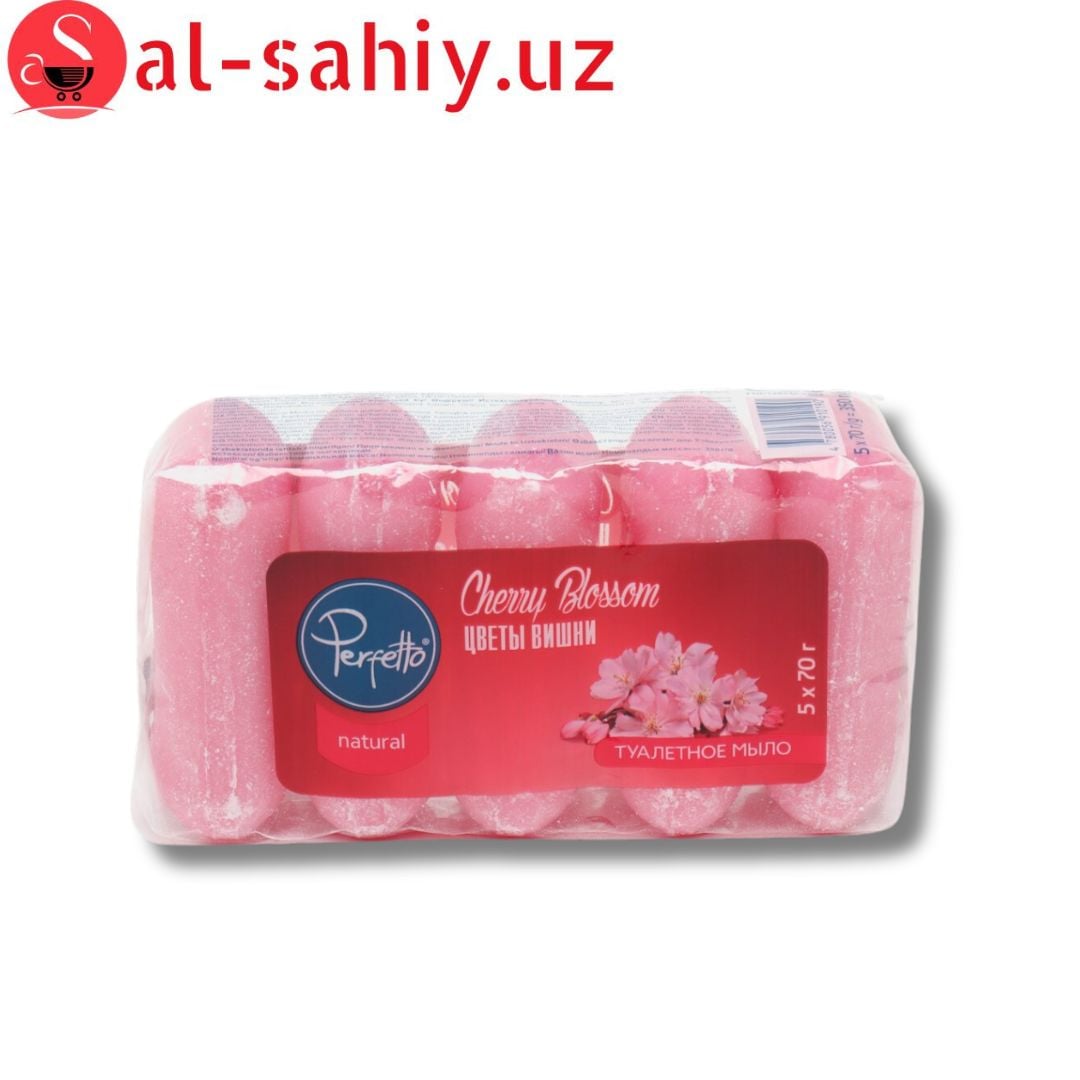 Мыло Perfetto классическое 70гр*5шт