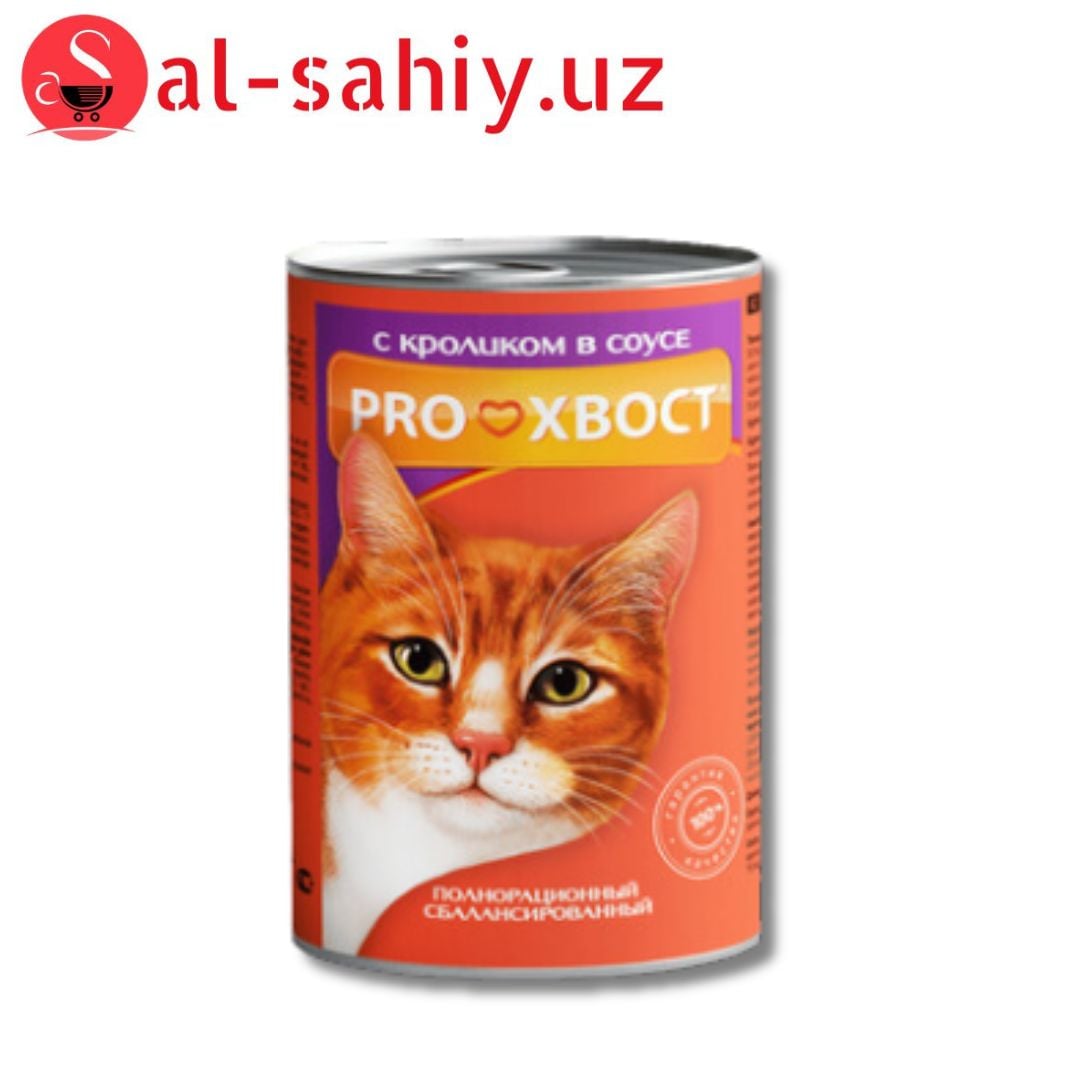 Корм для кошек ProХвост 40325, 85 г, c кроликом в соус.