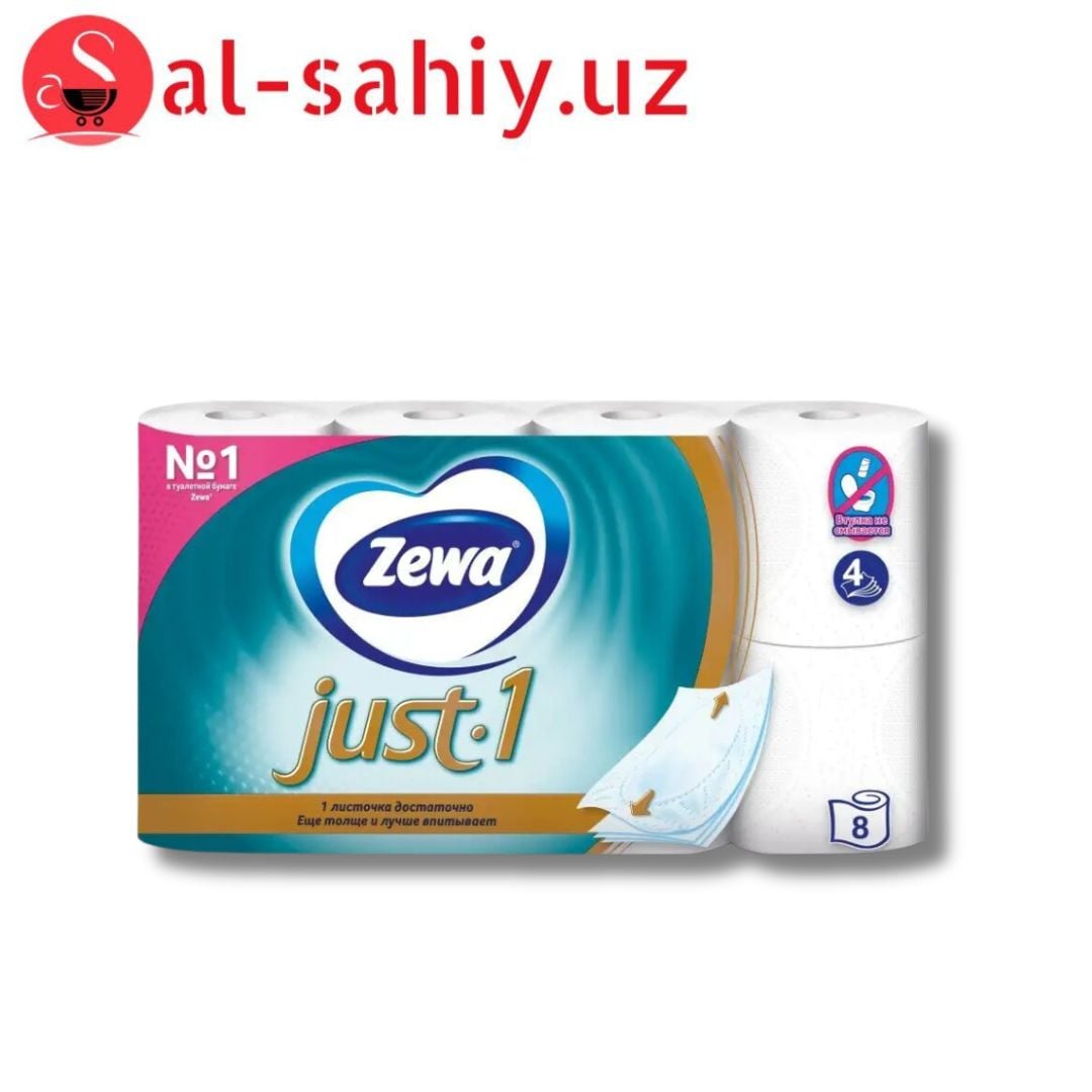 Туалетная бумага Zewa Just 1 белая четырехслойная 4 рулона