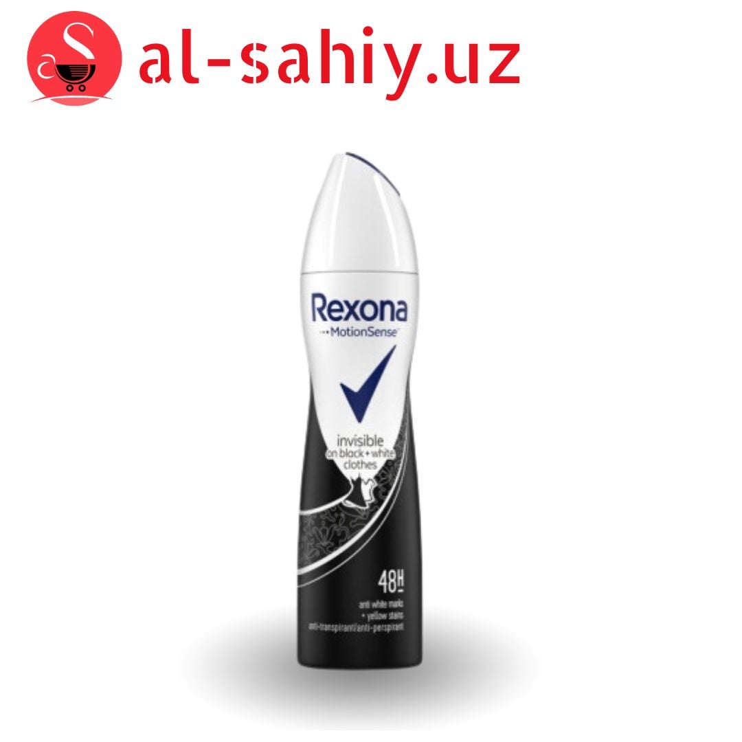 Дезодорант Rexona 200мл Invisible Black White Diamond