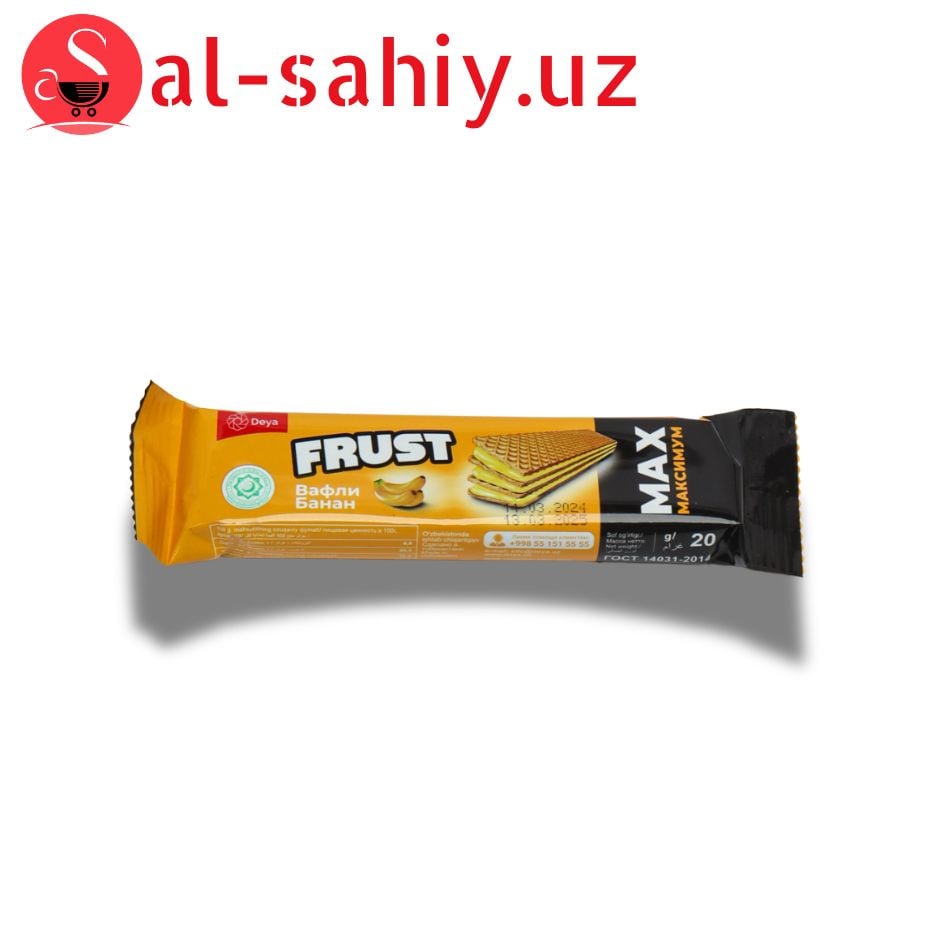 Вафли "Frust max size" со вкусом клубники 20гр