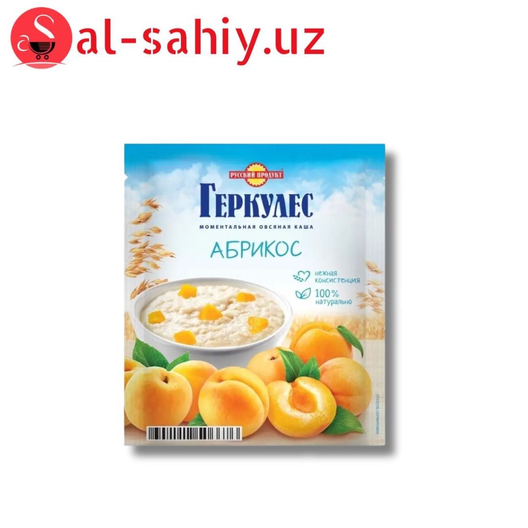 Овсяная каша момент Геркулес с абрикосами 35 гр