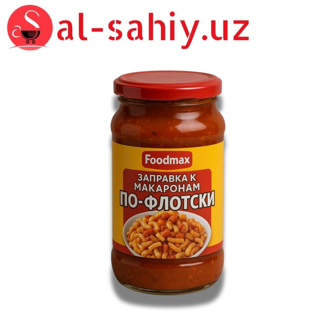 Заправка к макаронам по флотский  "Foodmax"325гр