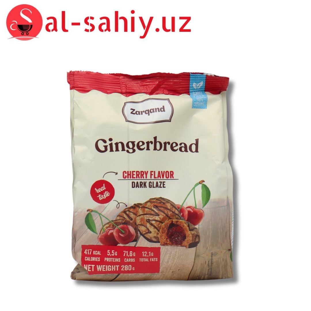 Пряники со вкусом вишни 280гр  3620