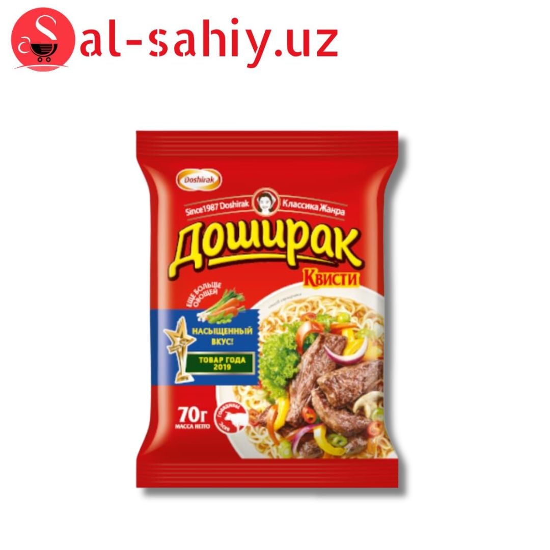 КВИСТИ со вкусом говядины Доширак 70 гр