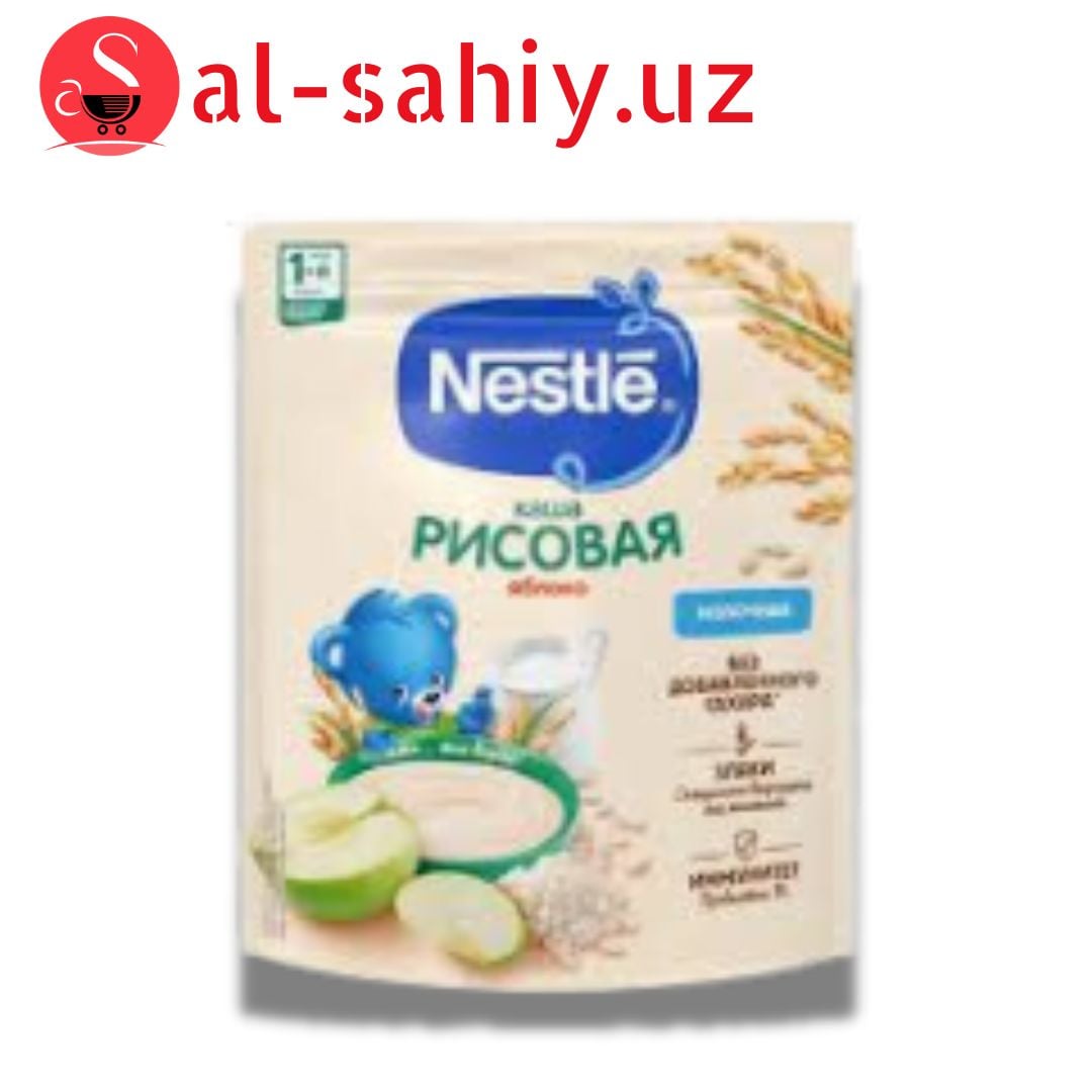 Nestle  детская каша рисовая с яблоком 220гр пекет