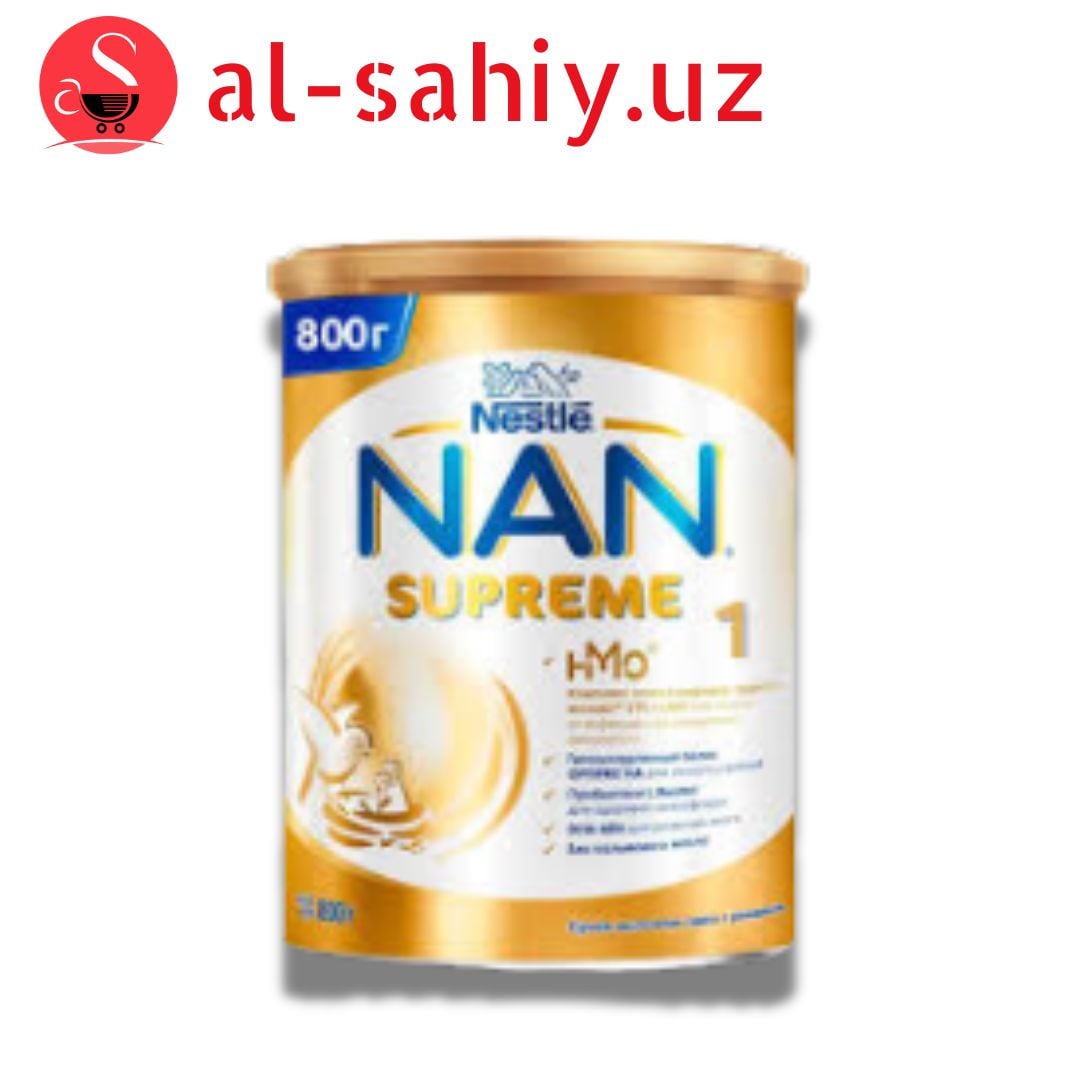 Сухая молочная смесь "NAN" 0-12 мес 800 гр