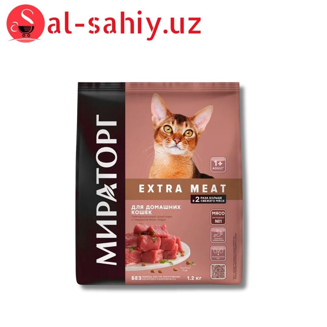 Корм для кошек Мираторг Black angus beef in jelly 80 Гр1