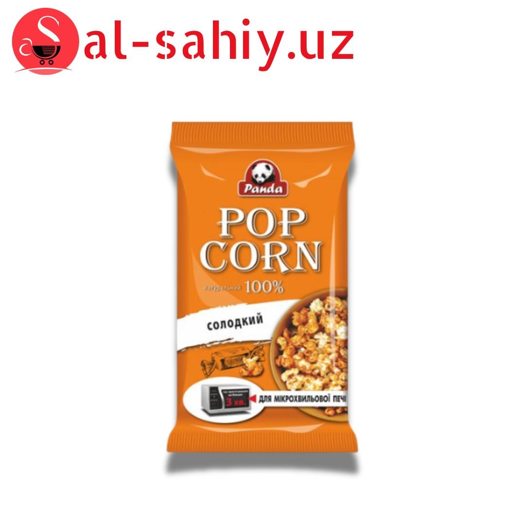 Попкорн Corn Americano Сладкий 100г