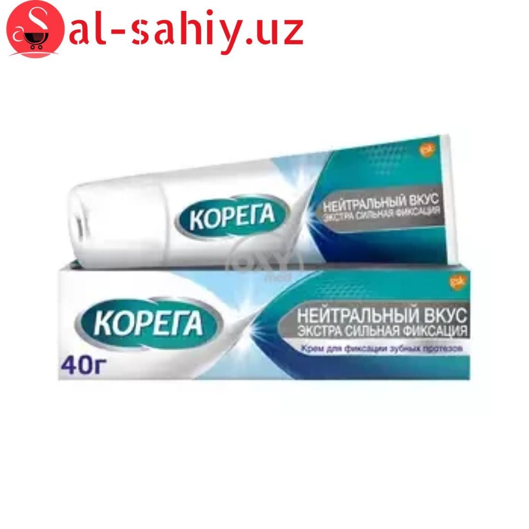 Крем фиксатор "Нейтральный вкус" 40гр