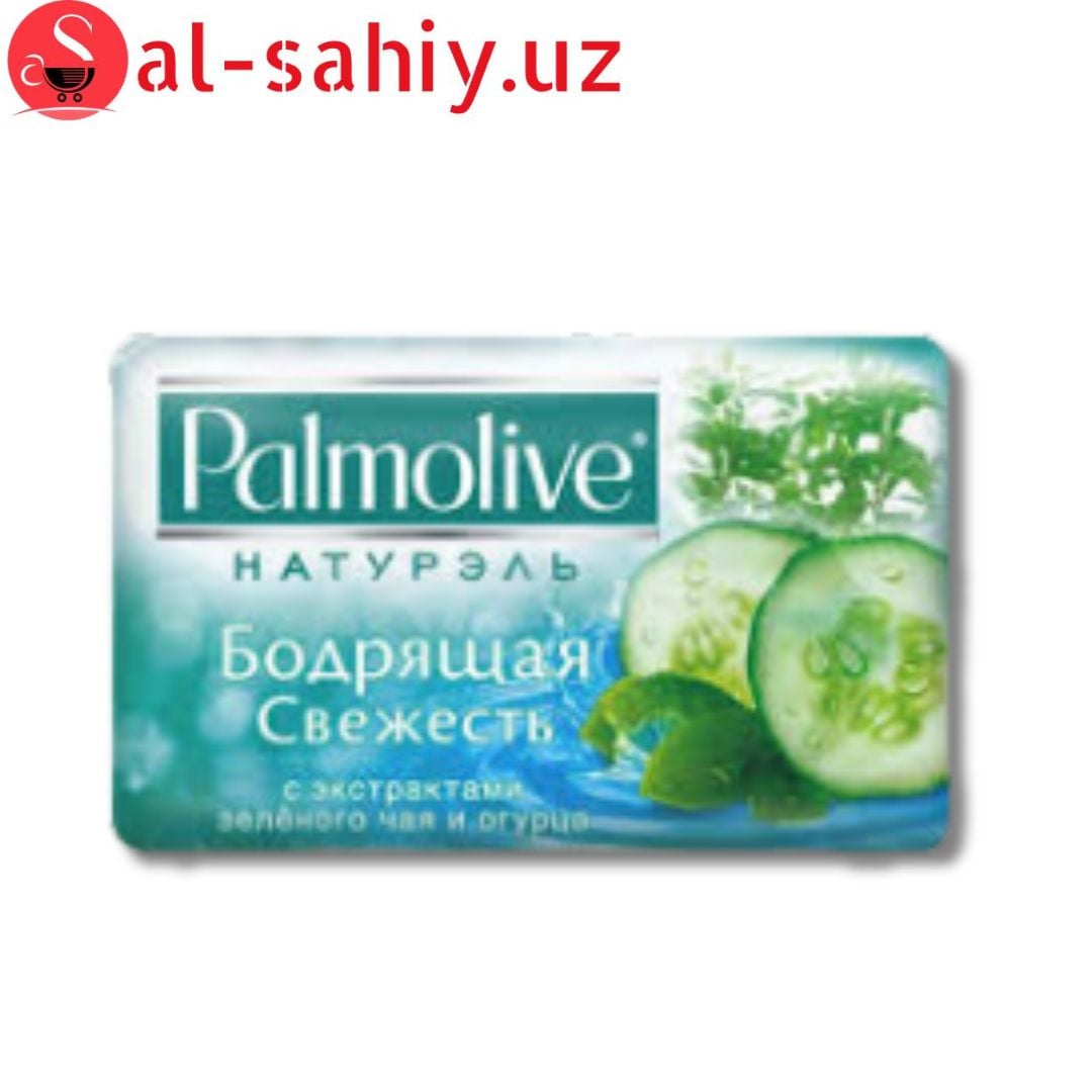 Мыло PALMOLIVE Натурелла  Бодрящая свежесть 90гр