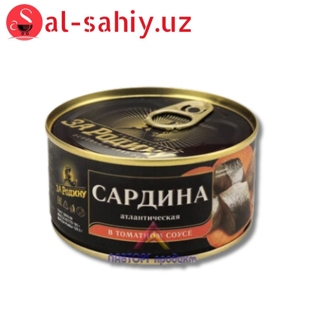 сардина за родину атлантическая в томатном соусе 185гр