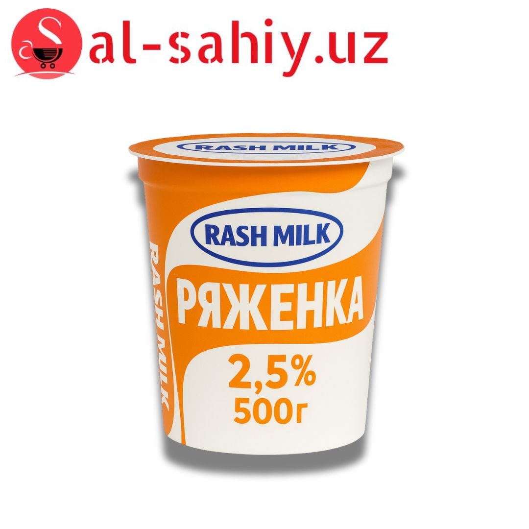 Ряженка "RASH MILK"    2,5%  500гр