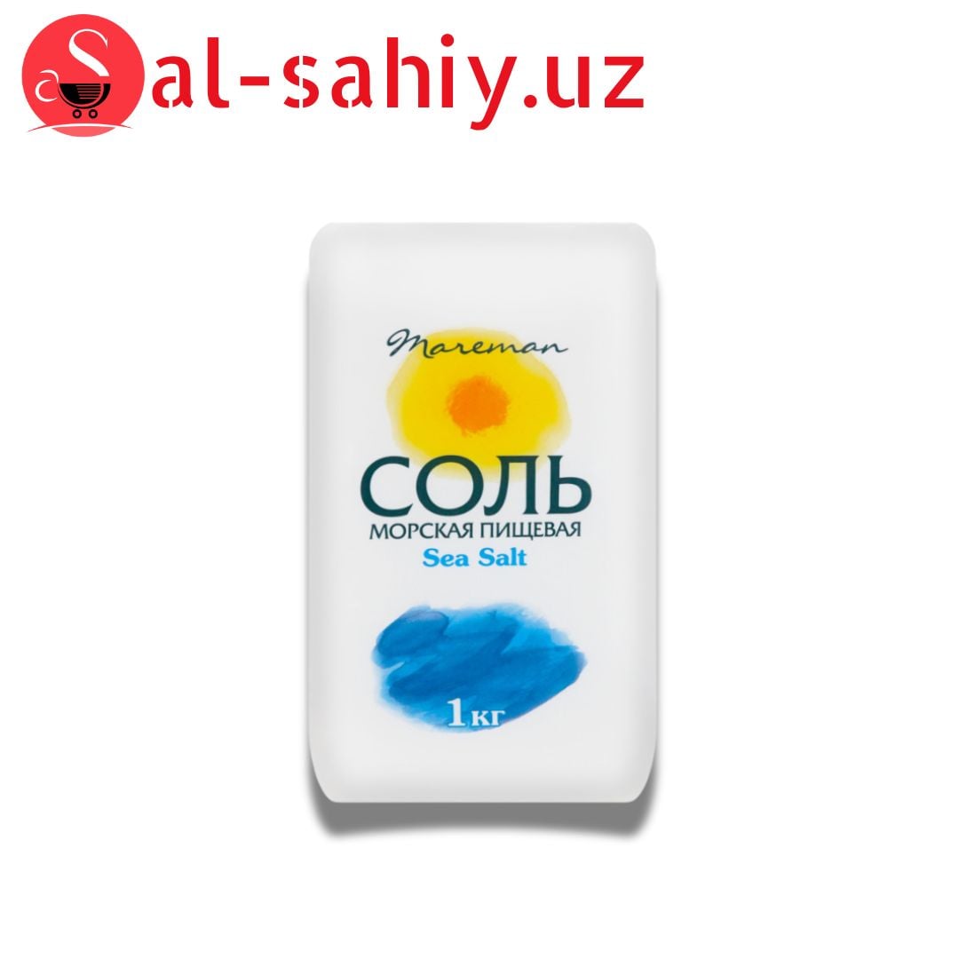 Соль пищевая сорская 1кг