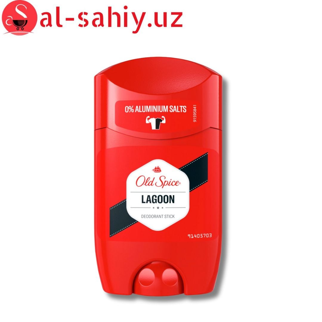 Stick Old Spise LAGOON 50 MLG