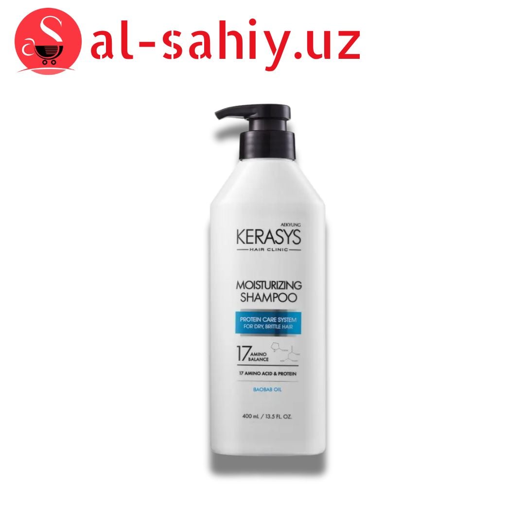 Шампунь "Kerasys" Moisturizing 400 мл