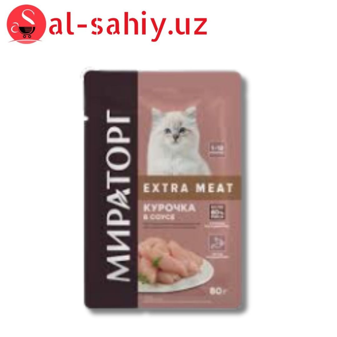 Корм WINNER EXTRA MEAT курочка в соусе  80 гр  1-12months