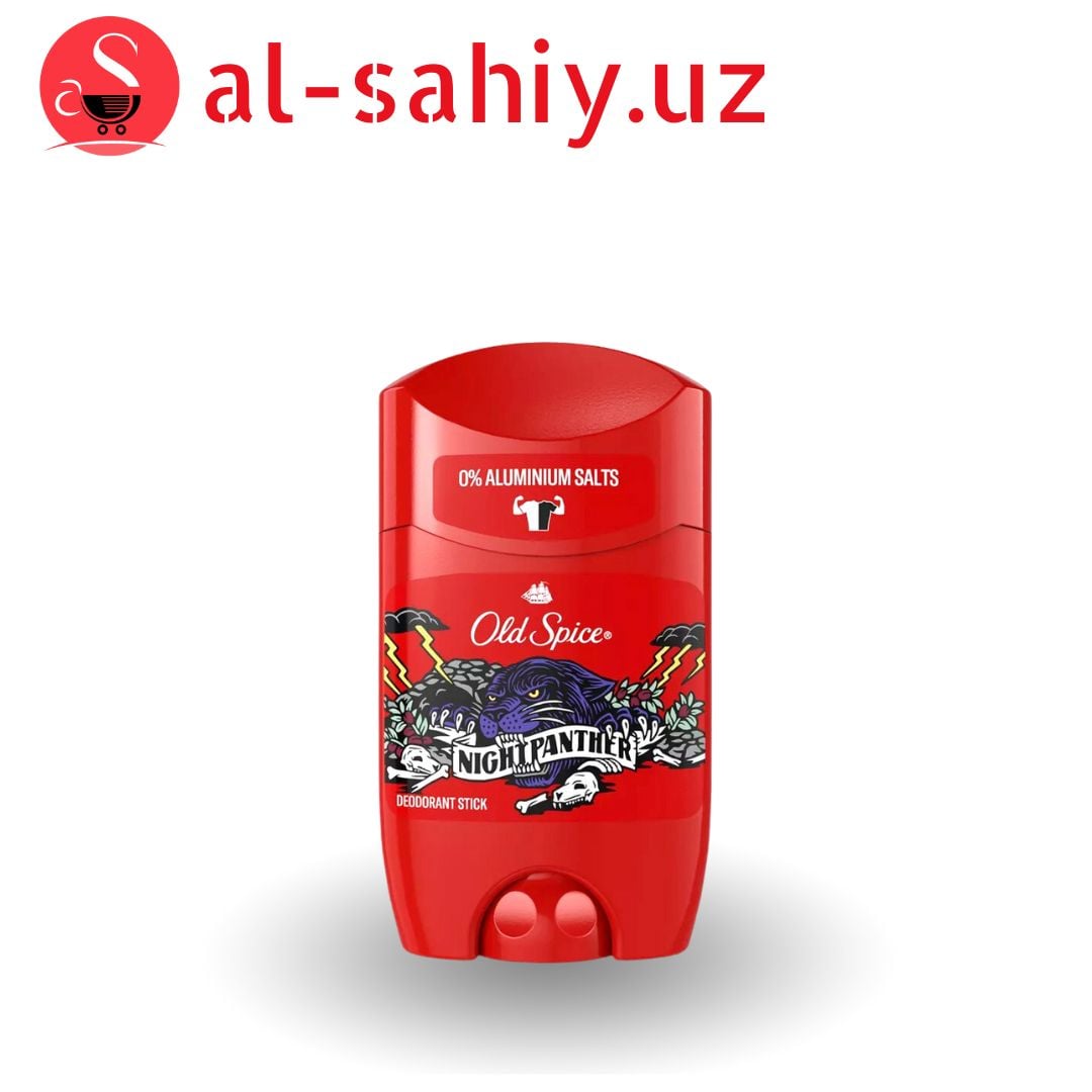 Дезодорант твердый OLD SPICE  50 мл