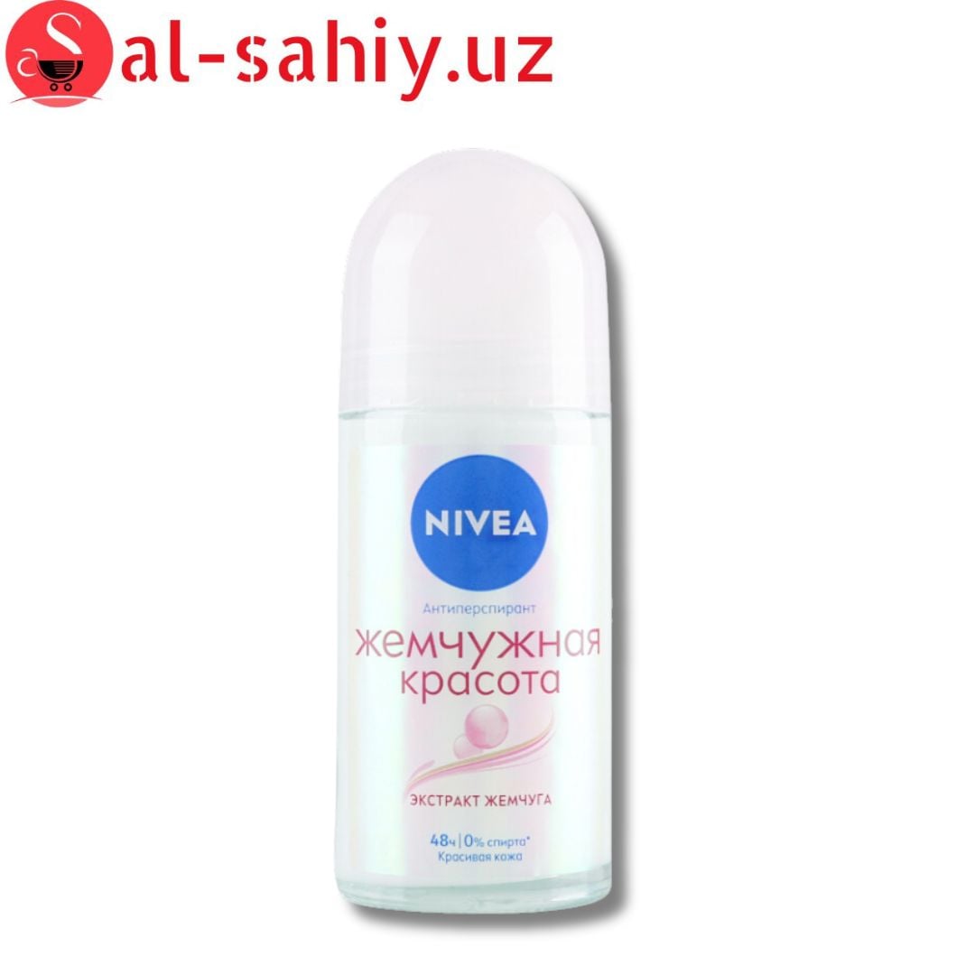 Антиперспирант Стеклянный для женщин NIVEA "Жемчужная красота"
