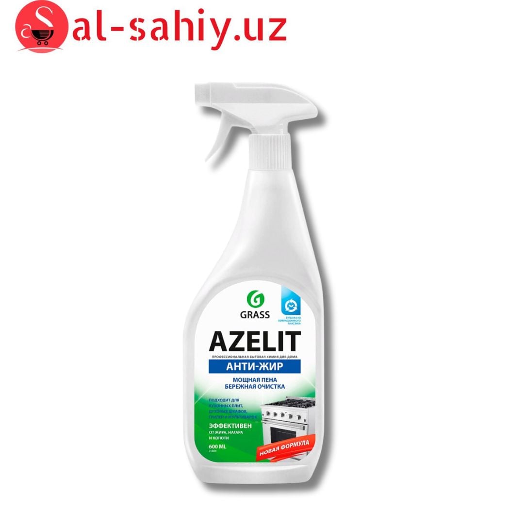 AZELIT от жира газовых и ел.плит 600мл