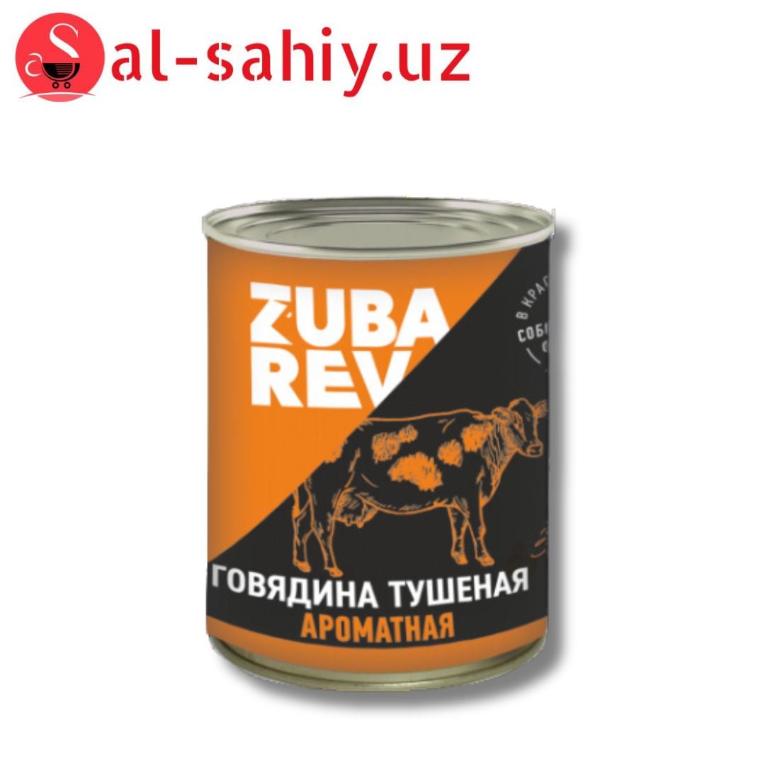 Тушенка говяжья R&D 400гр