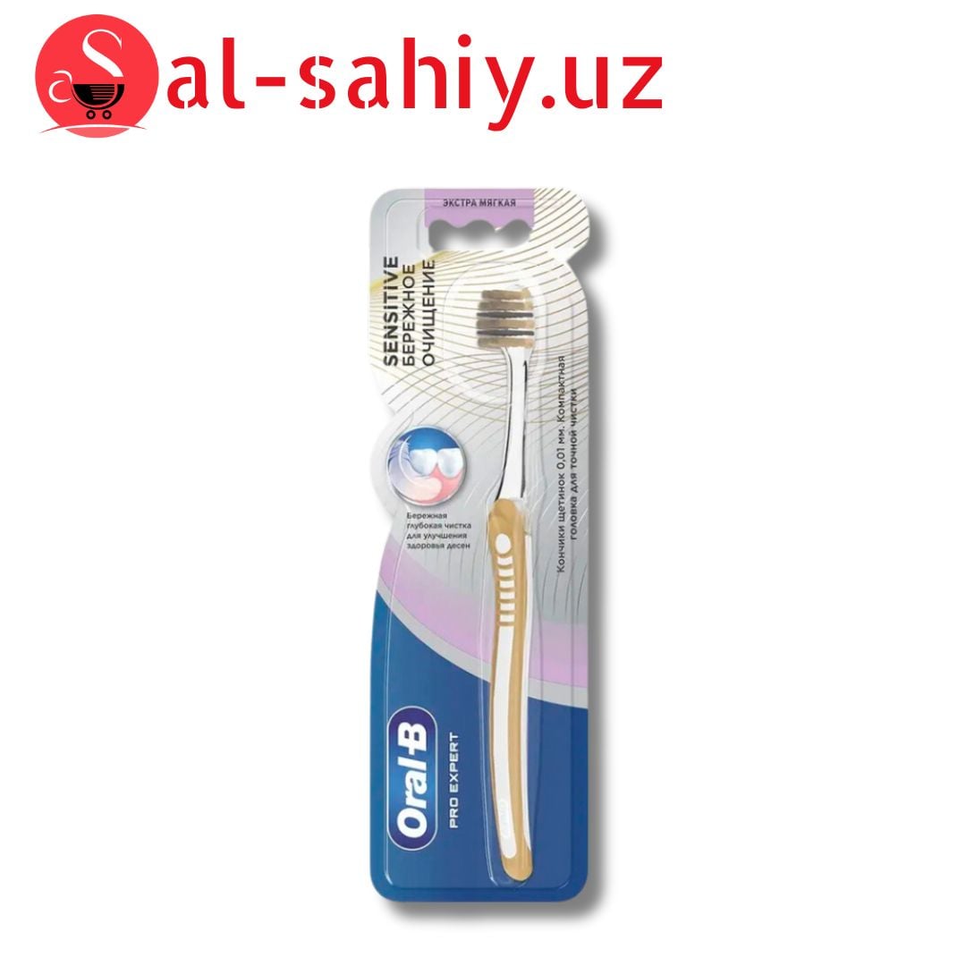 Зубная щётка Oral-B Sensitive Simple
