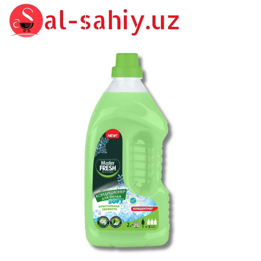 Кондиционер для белья Master FRESH Кристальная свежесть, концентрат, 2 л