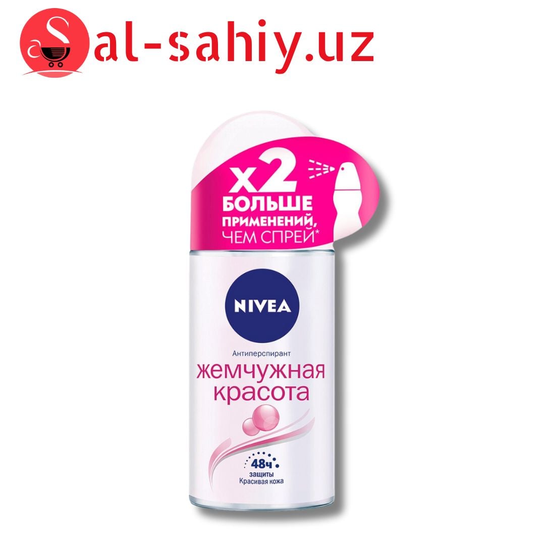 Антиперспирант "NIVEA" ролик для женщин Жемчужная кросота 50мл