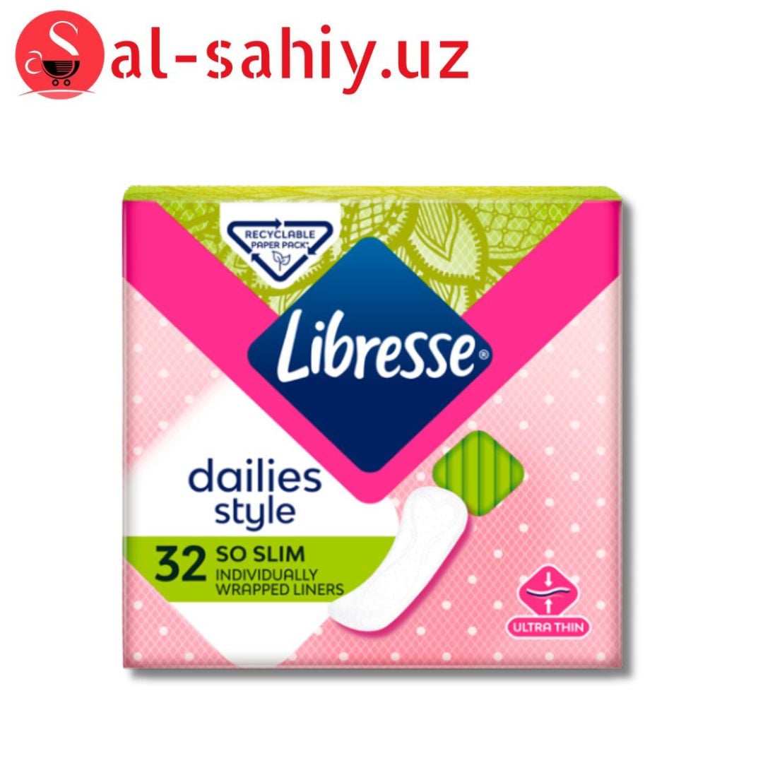 Ежедневки LIBRESSE So Sim DEO  в конверте 32шт