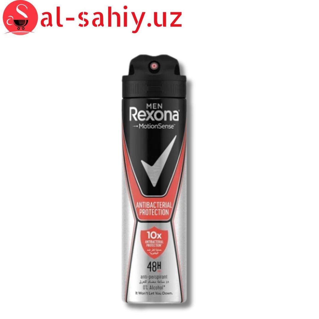 Дез/т REXONA спрей 150мл муж АНТИБАК.ЭФФЕКТ рексона