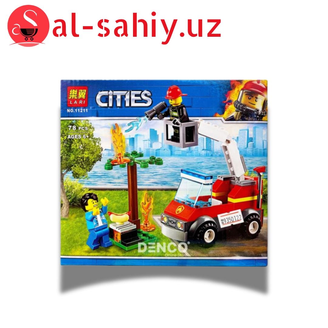 Лего CITIES №11211