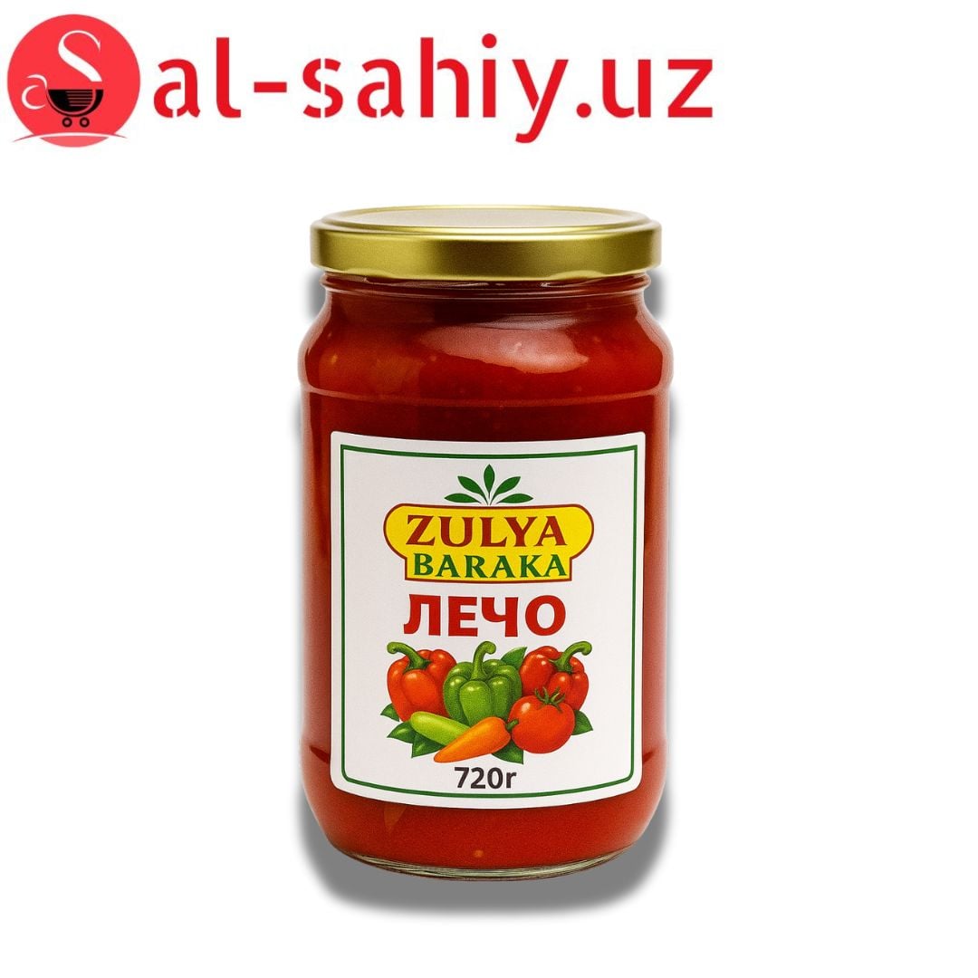 Лечо "ZULYA BARAKA" 720гр