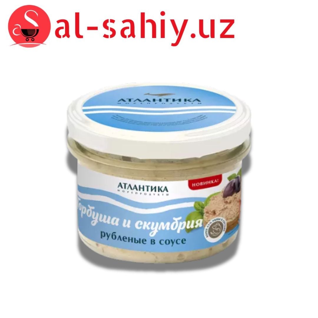 Greenadini Икра Осетровая Имитированная 300 гр