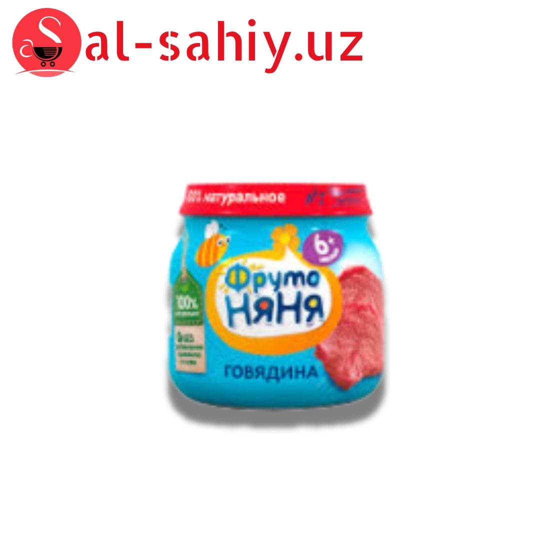 Фруто Няня 40 г Говядина