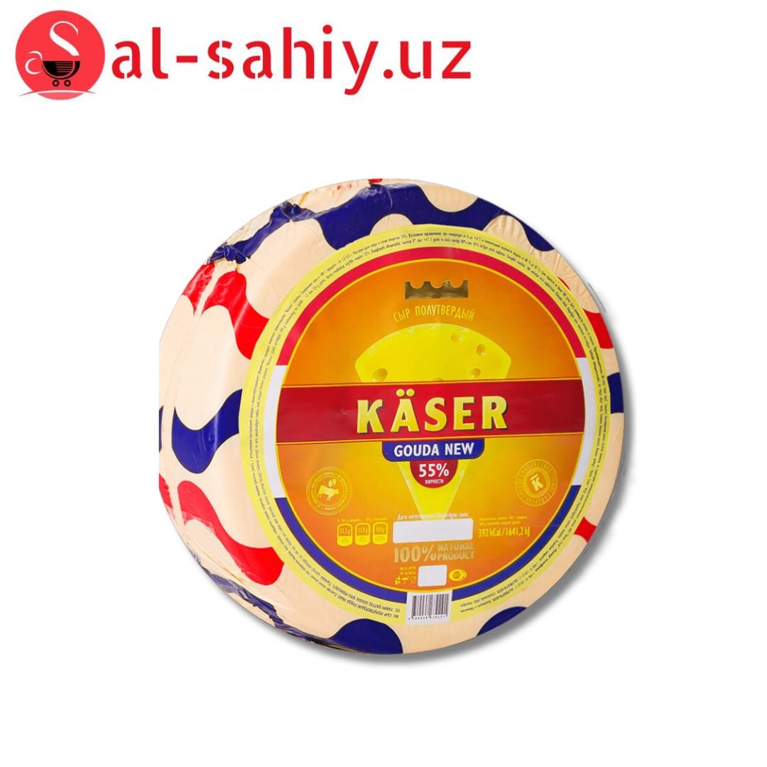 Плавленый Сыр 200 гр  "KASER"