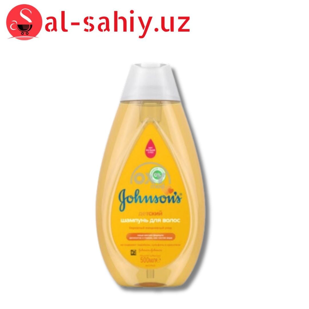 Шампунь Johnsons 500 мл