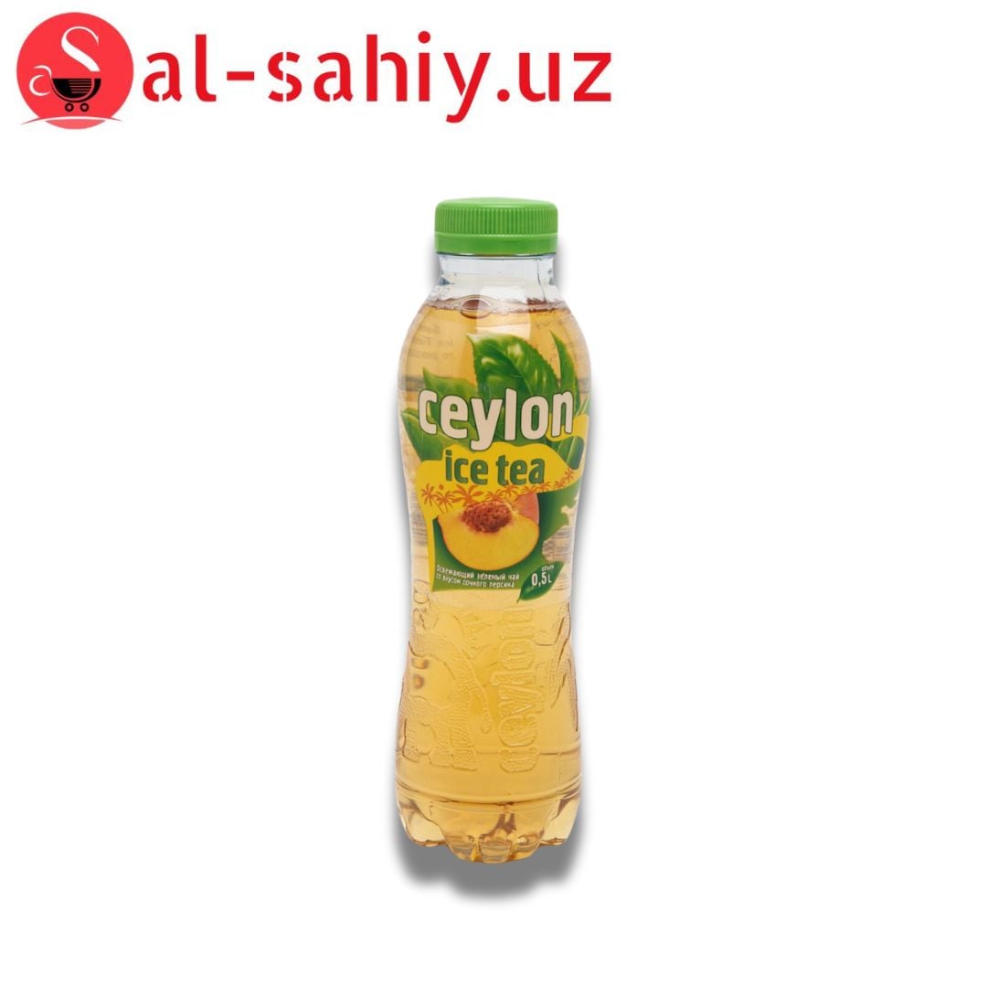 Чай - CEYLON со вкусом сочного персика 0.5л