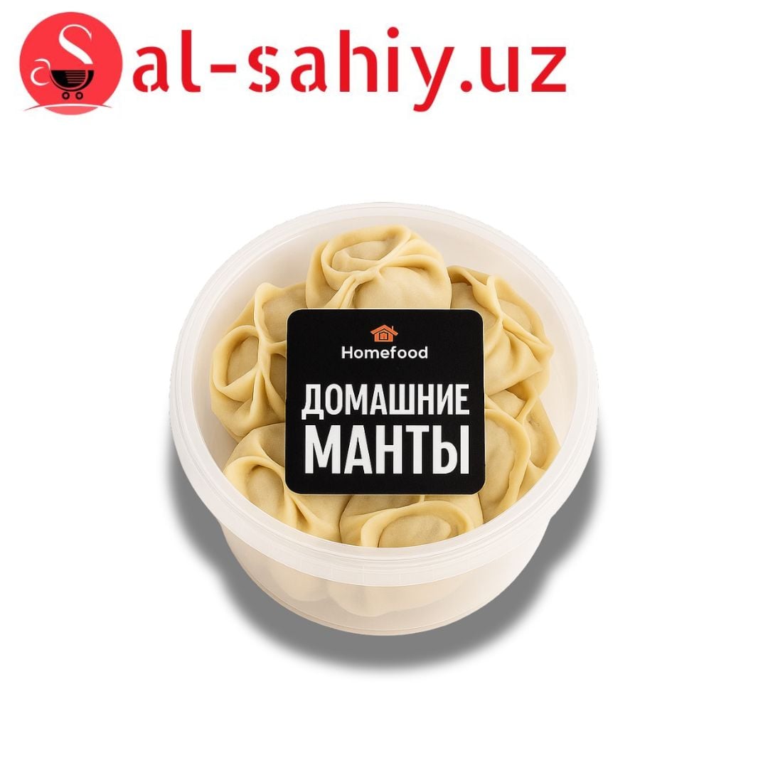 Домашный манти  ковокли  "Homefood"