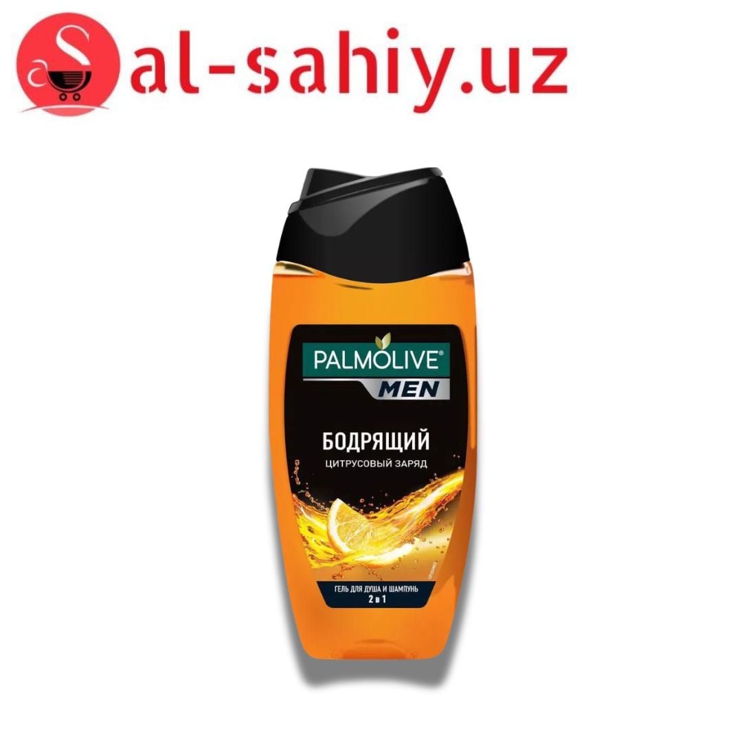 Гель для душа  PALMOLIVE MEN Бодрящий Цитрусовый Заряд 2в1 250мл