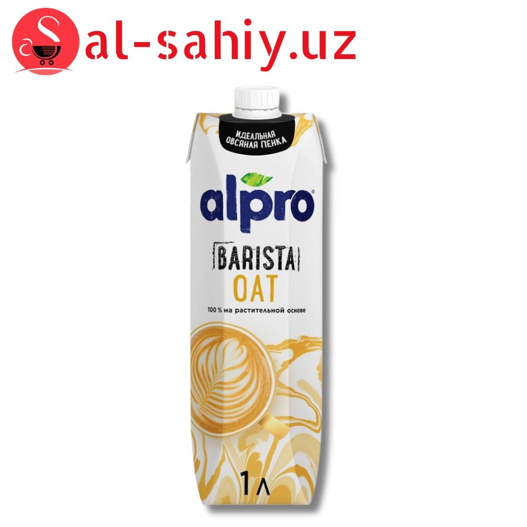 Напиток Alpro Barista растительный овсяный 2.5% 1 л