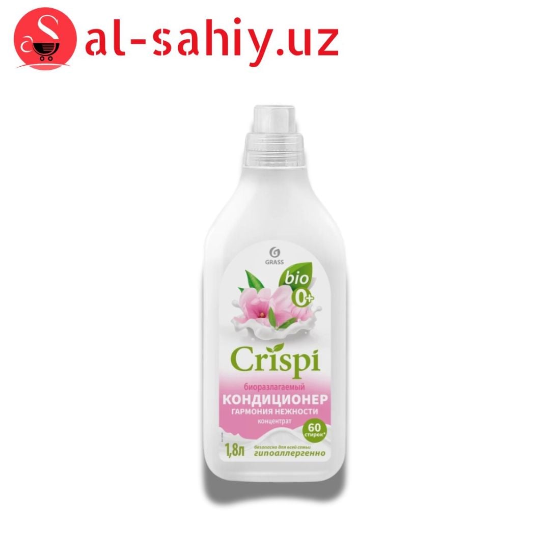 Кондиционер-ополаскиватель для белья GRASS CRISPI Гармония нежности, концентрат, экологичный, 1.8 л