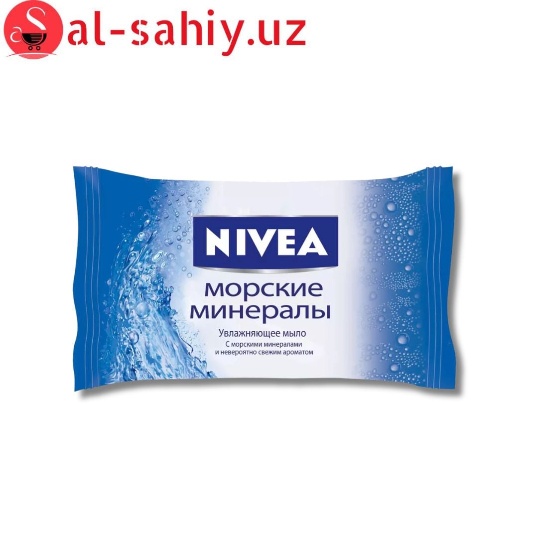 Мыло NIVEA "Морские минералы" 90гр