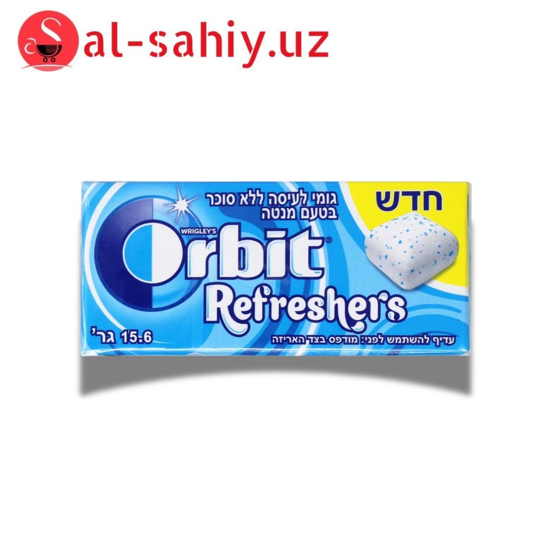 Orbit  15.6 gr