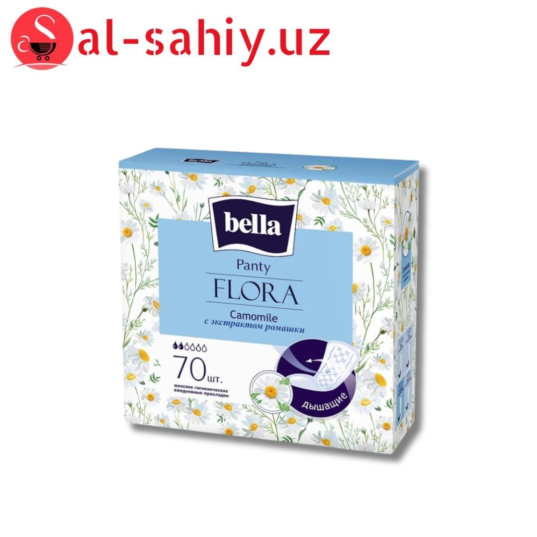Прокладки женские гигиенический прокладки "Bella Classic comfort"10 шт