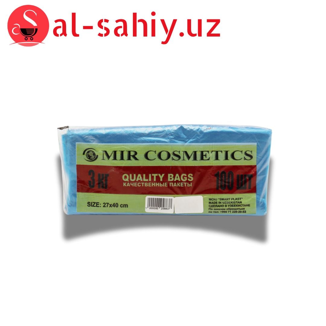 Пакеты "Mir Kosmetik" Shopping bags 3кг  синий 100шт