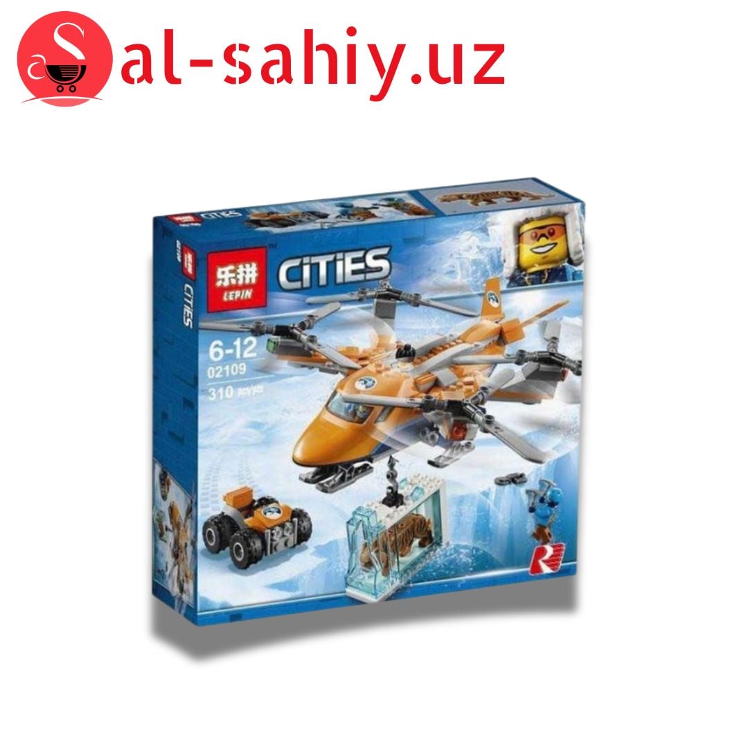 Игрушка CITIES 28023