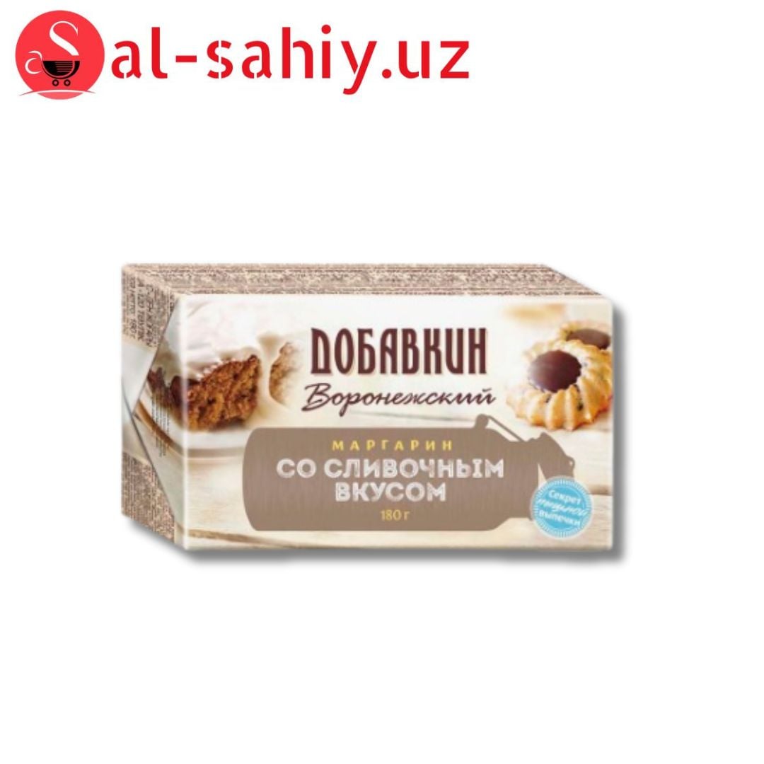 Сливочное масло "Добавкин" 250гр